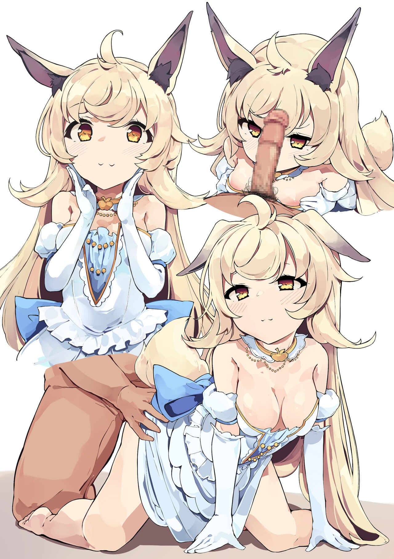 Lv. 1 リマ page 2 full