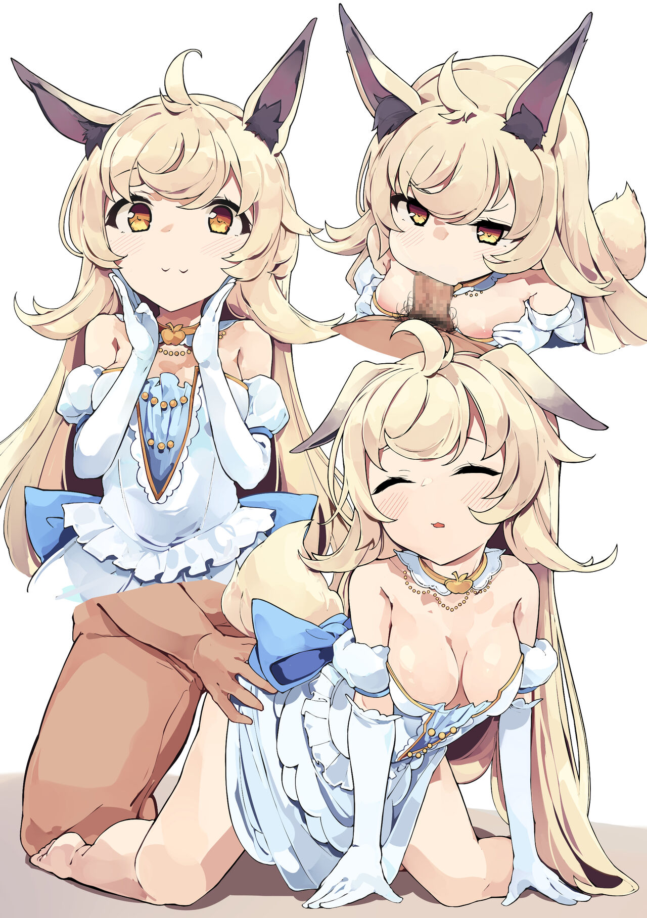 Lv. 1 リマ page 3 full