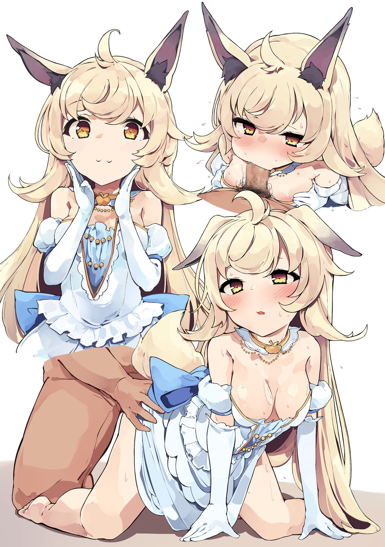 Lv. 1 リマ page 5 full