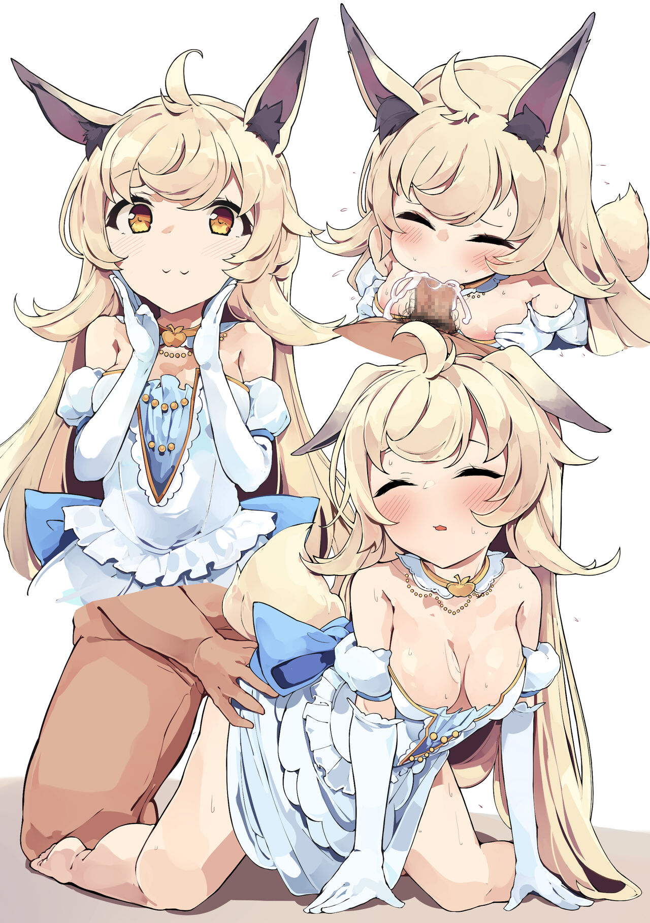 Lv. 1 リマ page 6 full
