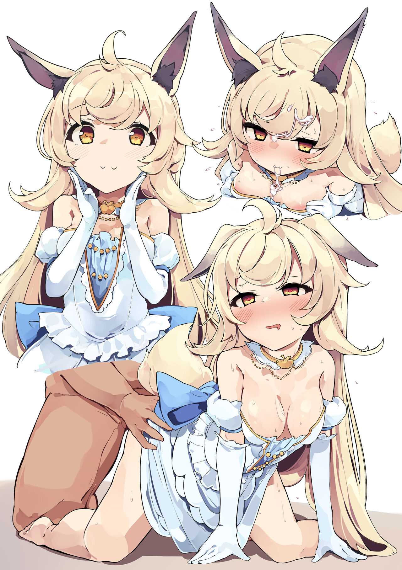 Lv. 1 リマ page 8 full