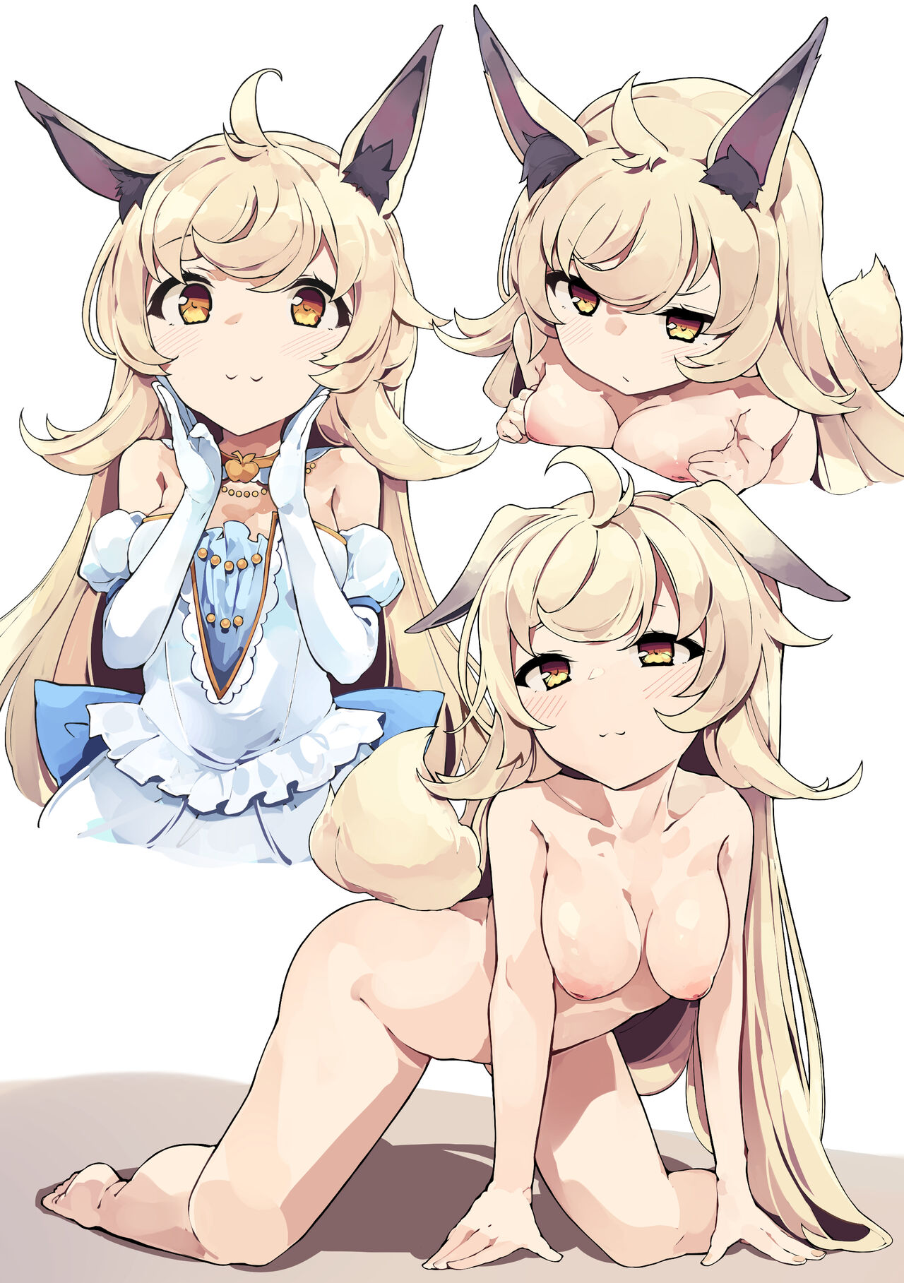 Lv. 1 リマ page 9 full