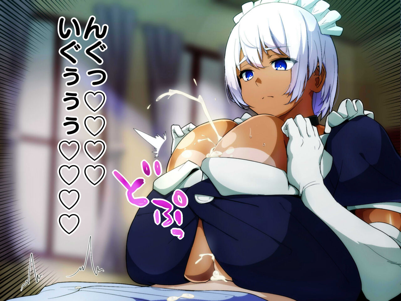 Bocchama、Paizuri no Ojikan desu page 5 full