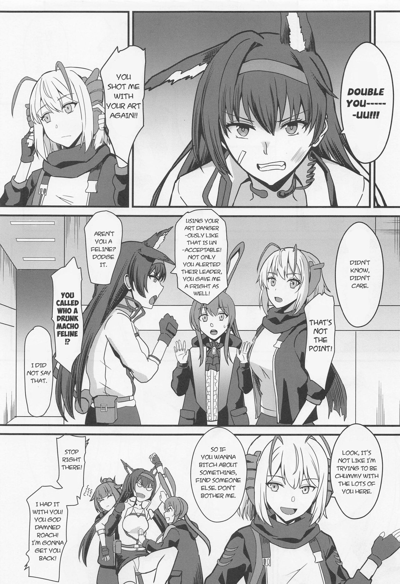 Akuma e no Kumotsu page 4 full