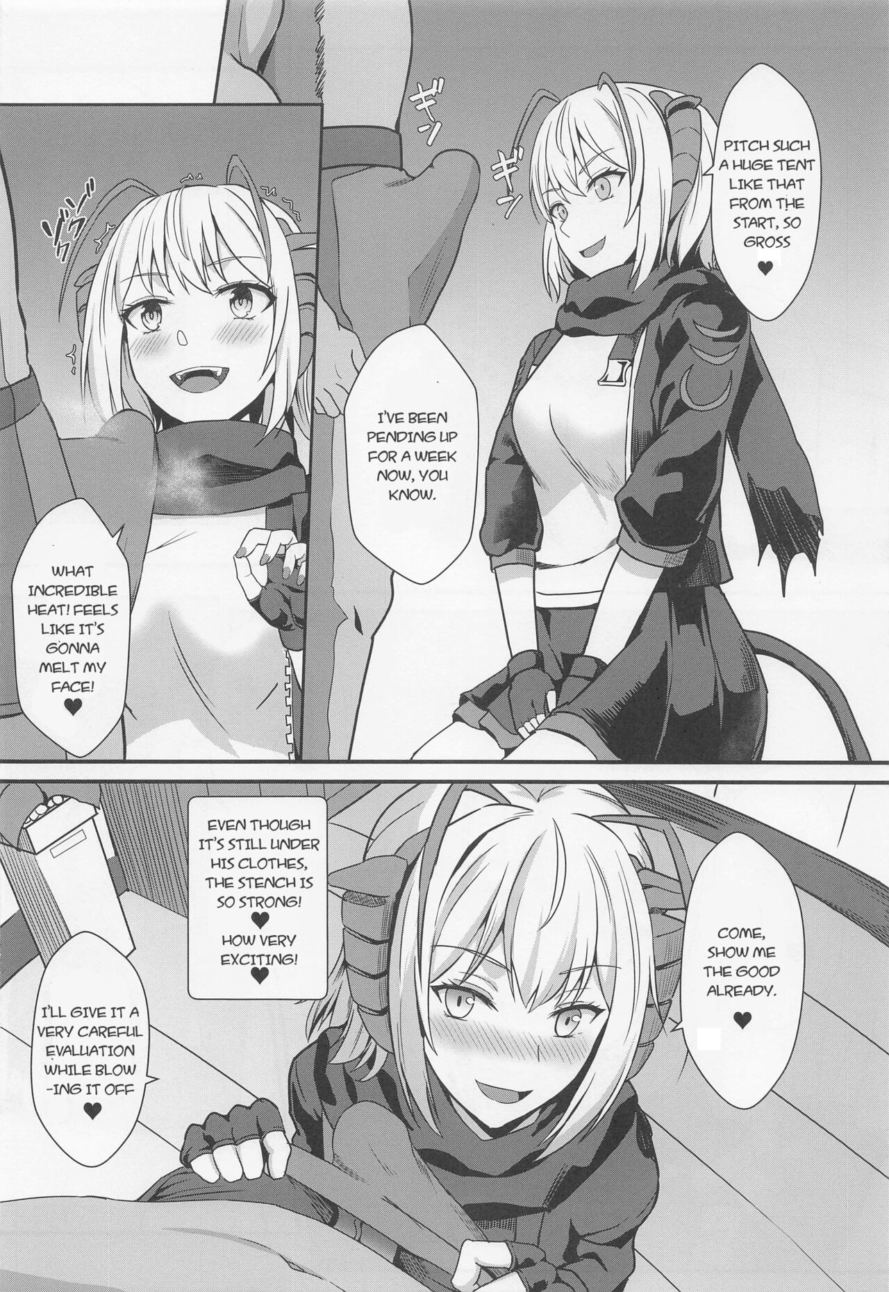 Akuma e no Kumotsu page 7 full