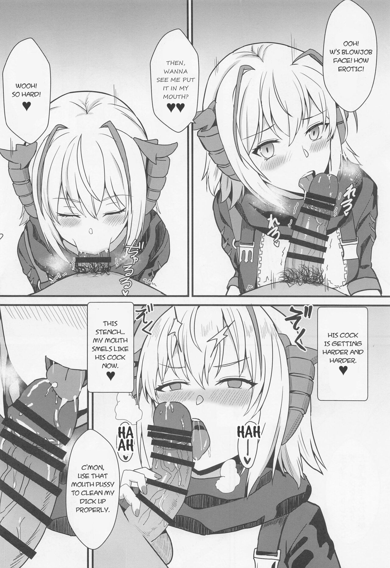 Akuma e no Kumotsu page 9 full