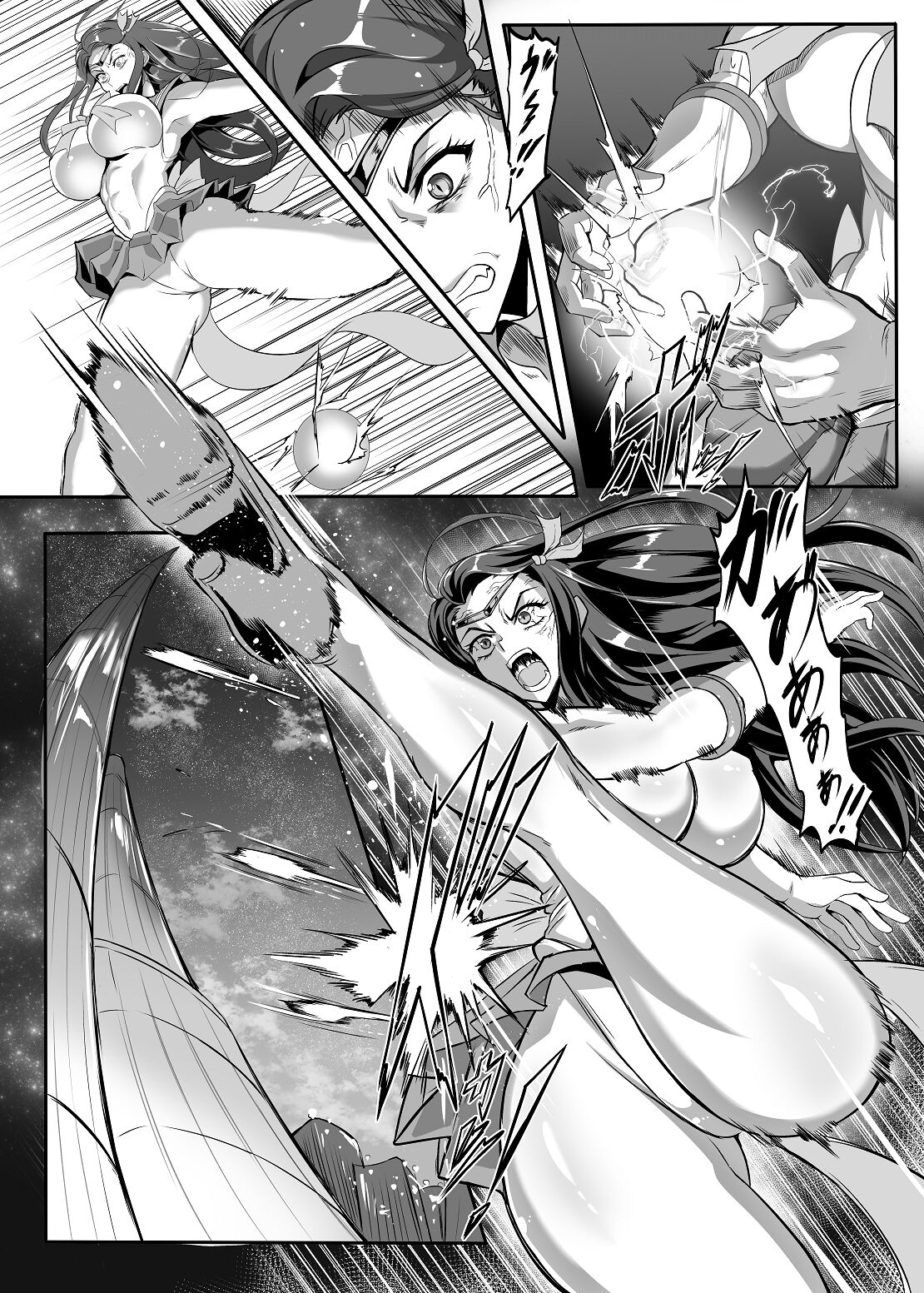 Gokurakuchou 4 Sono 5 page 7 full