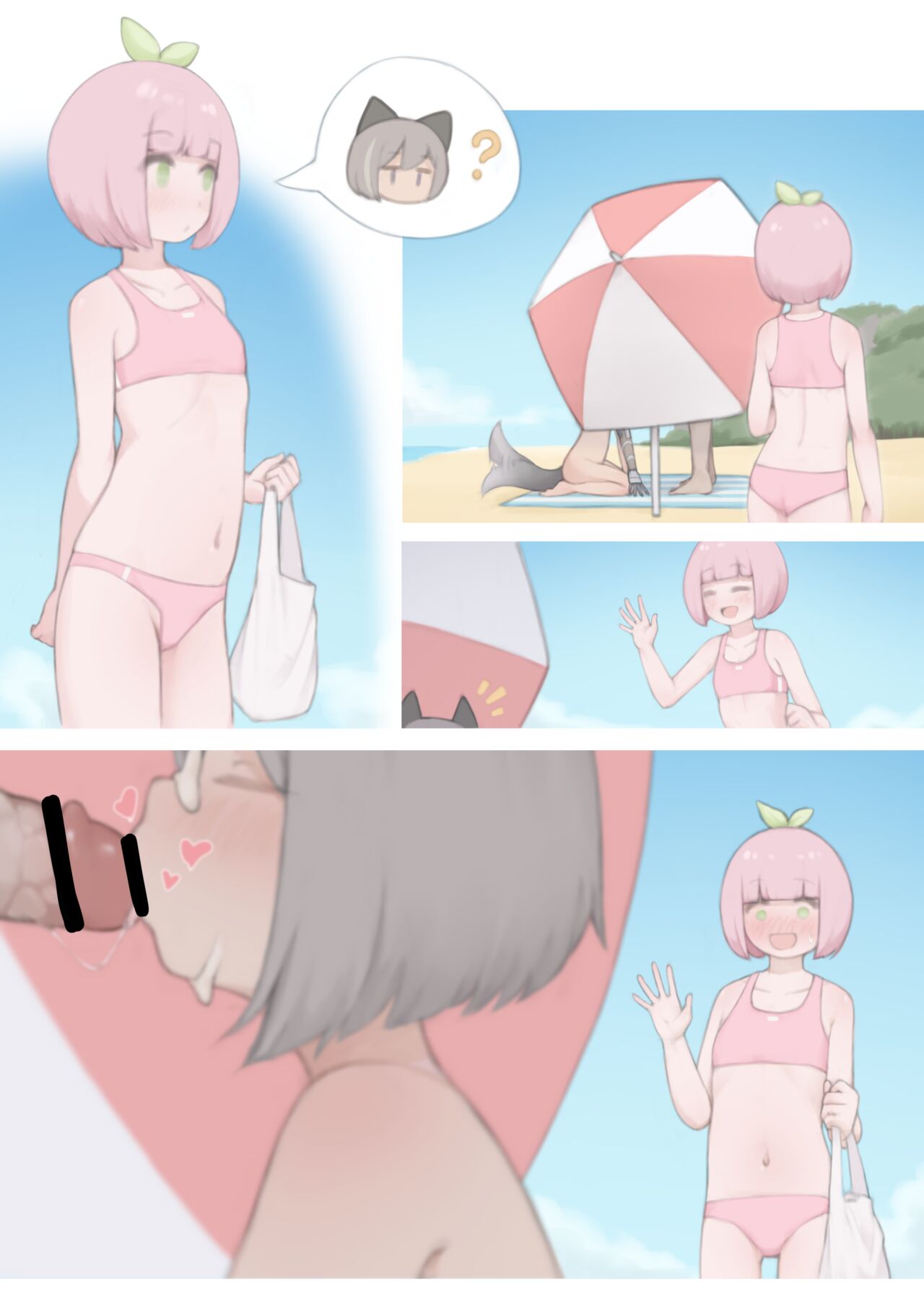 ?YP page 9 full