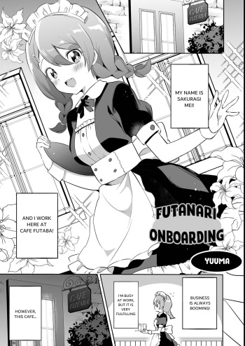 Futanari Shinnyuu Kenshuu cover