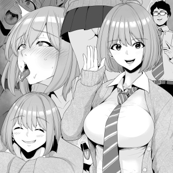 Class 1 No Bijo O Papakatsu De Kareshi Kara Netoru | 클래스 제일의 미녀를 파파카츠로 남친에게서 뺏는다 cover