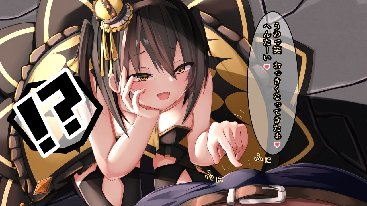 Namaiki na Mesugaki Kishi o Wakarasete Senzoku o Chimpo Meido ni Suru Hanashi page 3 full
