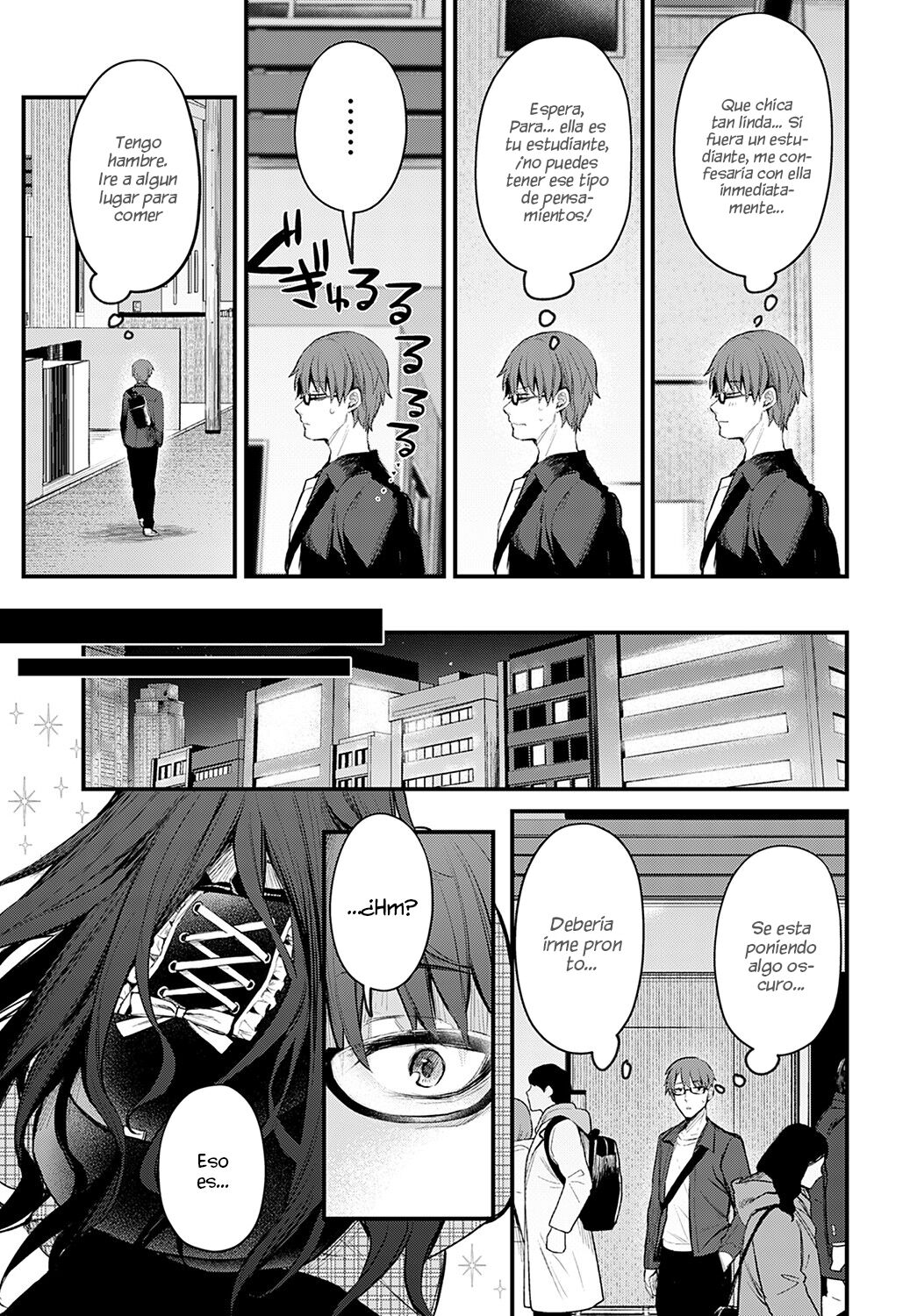 Waruiko no Shitsuke page 5 full