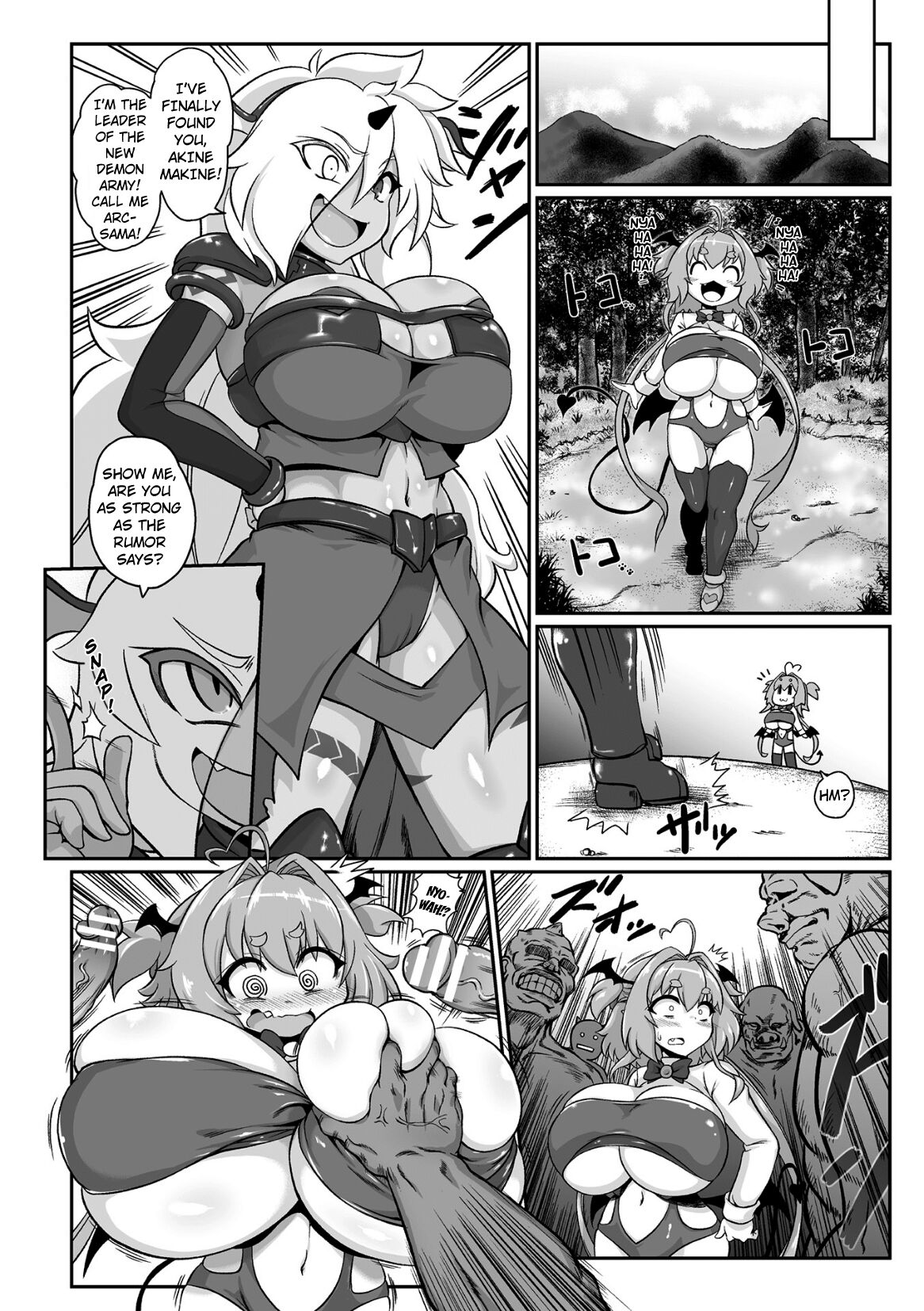 Saikyou Sakusei Densetsu Akine Makine Ch. 1 page 10 full