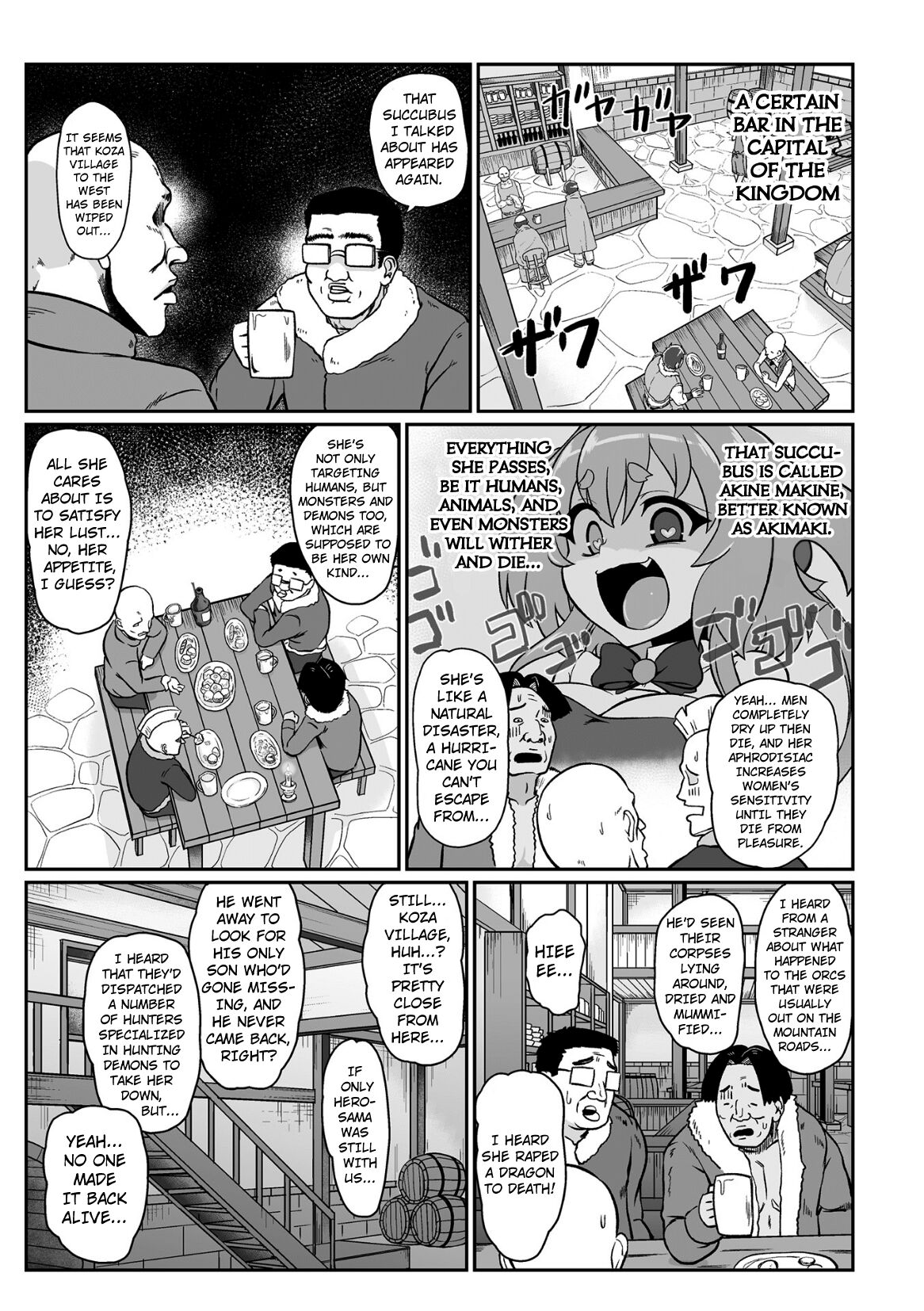 Saikyou Sakusei Densetsu Akine Makine Ch. 1 page 9 full