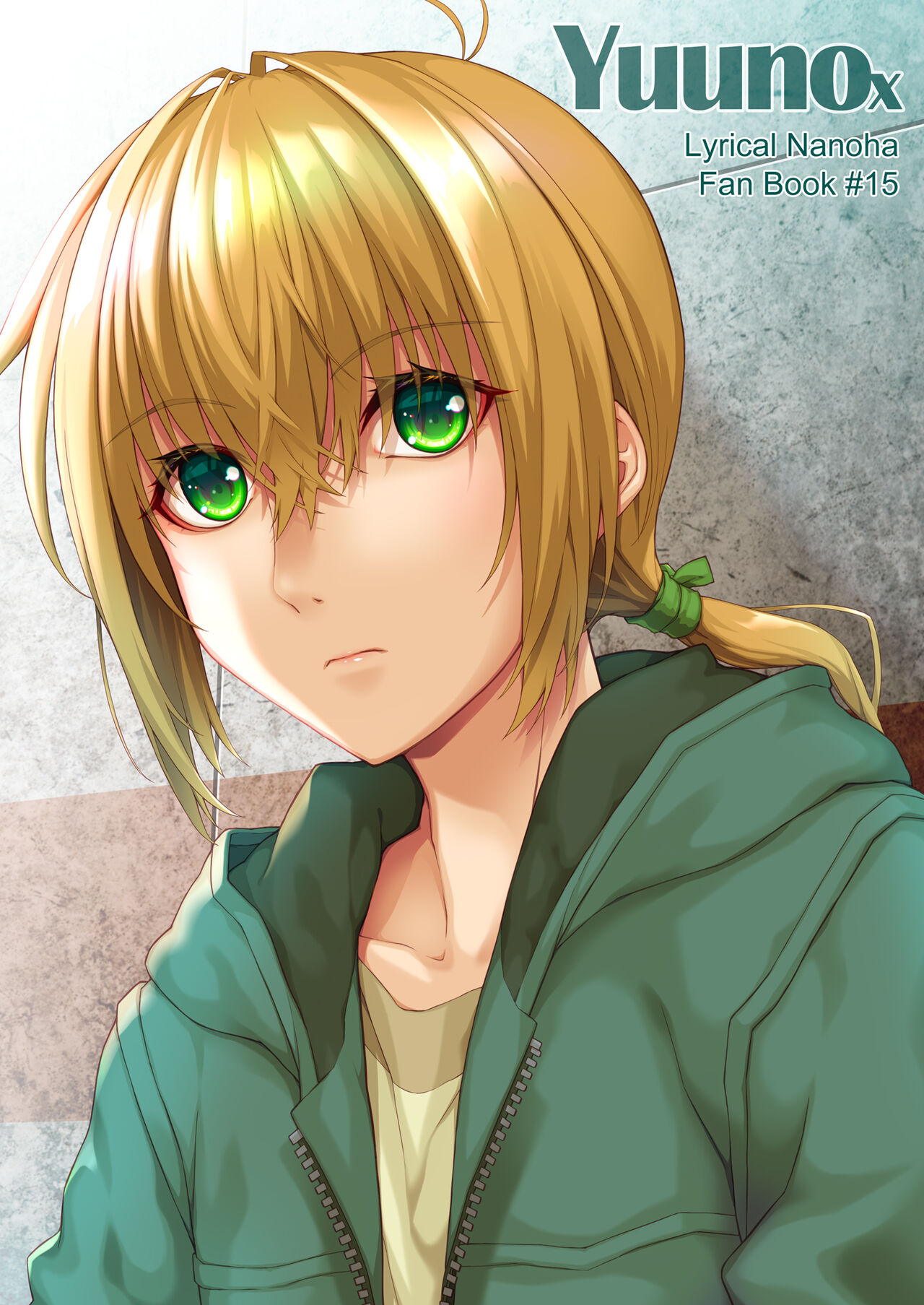 YUUNOx page 1 full