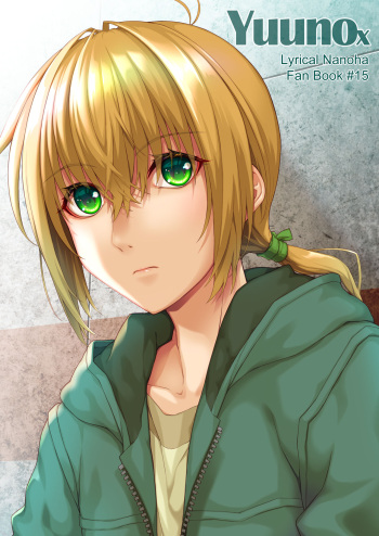 YUUNOx cover