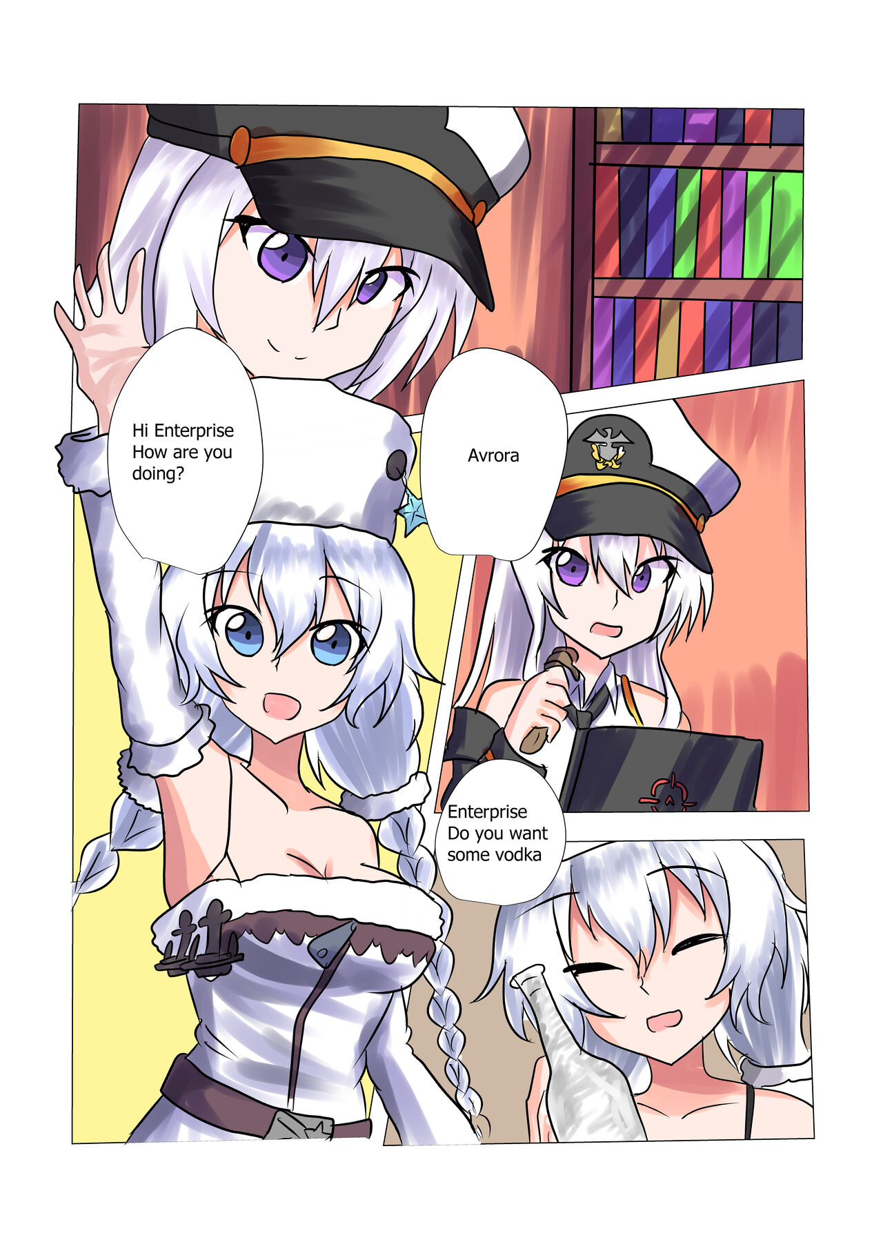 Avrora you play too much with me page 3 full