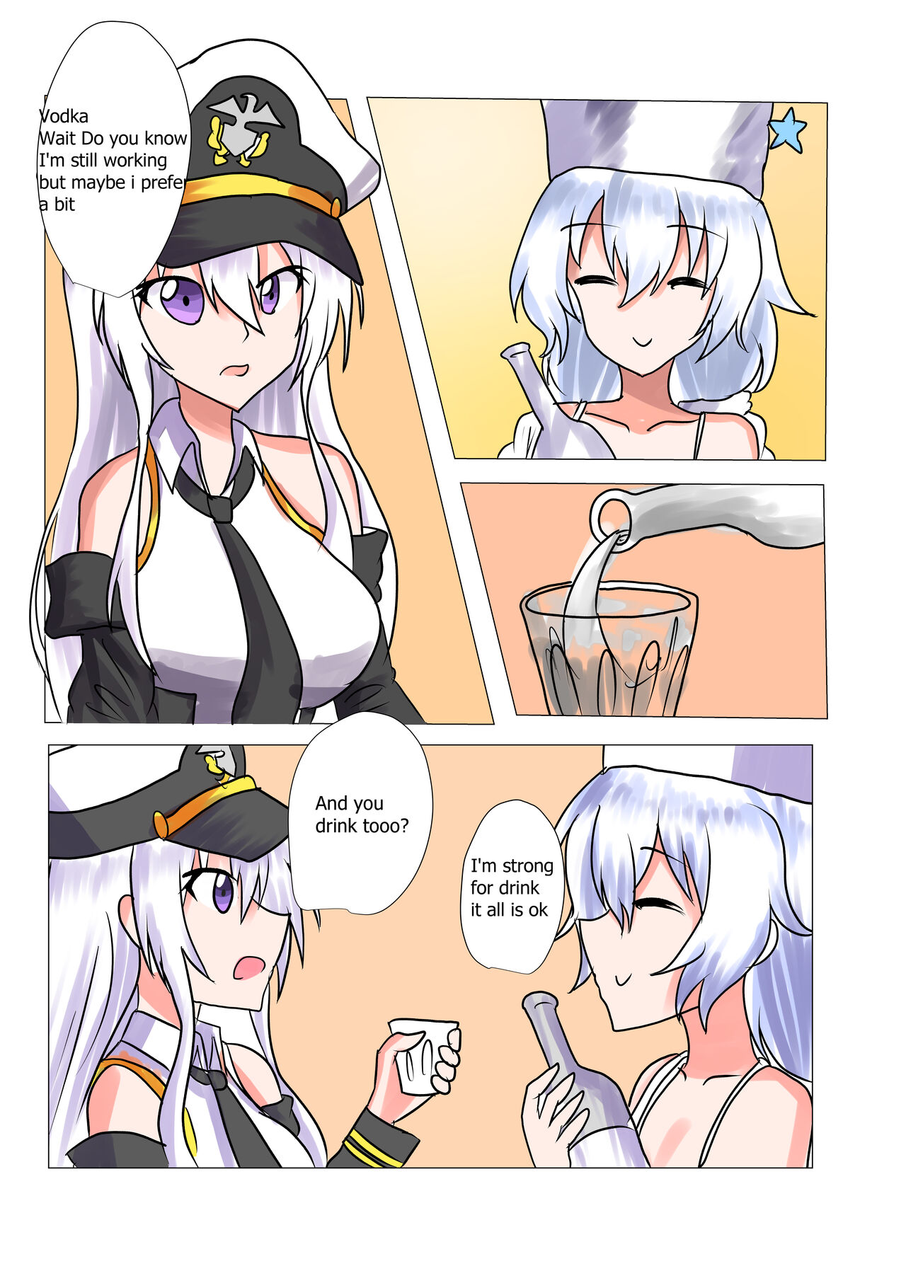 Avrora you play too much with me page 4 full