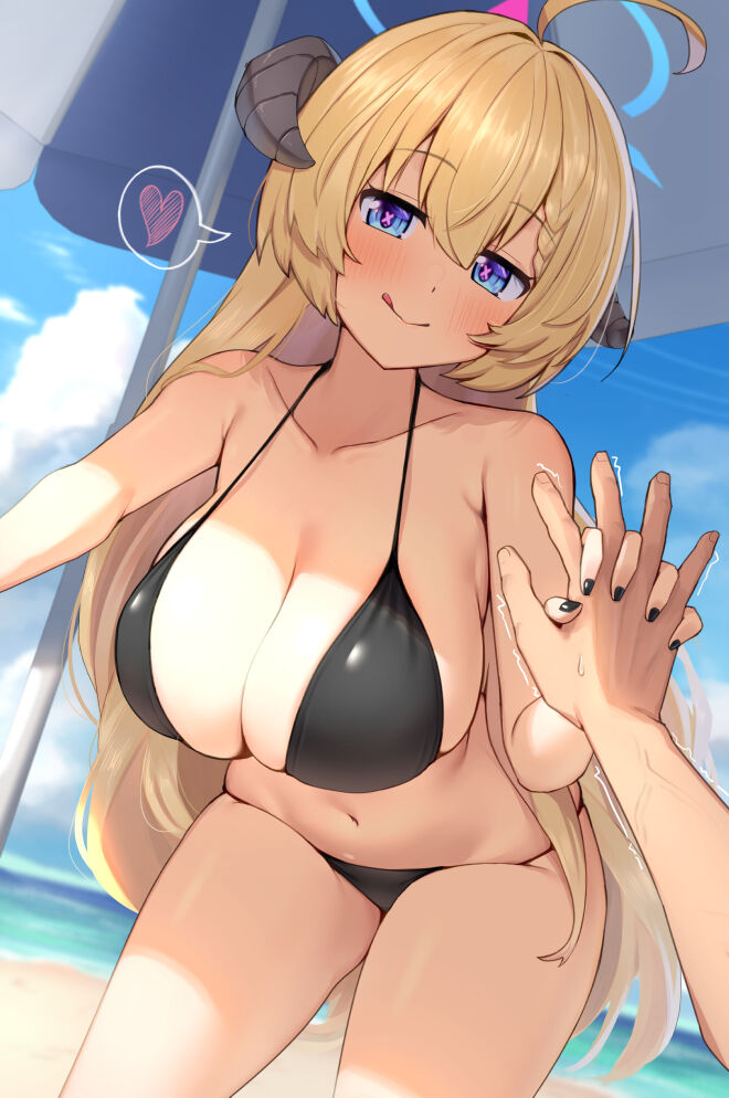 ウシミッツ page 4 full