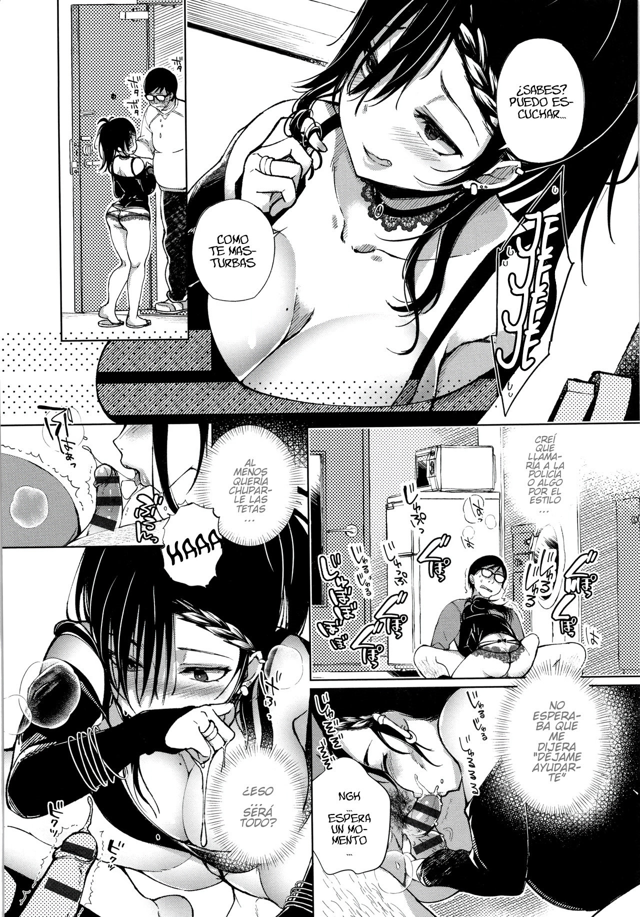 Saijaku Gal wa Ikizurai! page 8 full