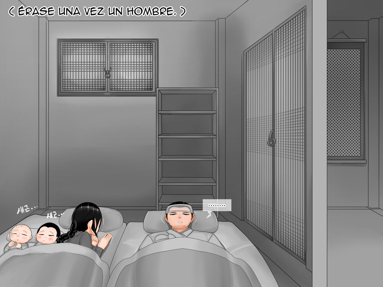 HEUNGBU + final alternativo page 2 full