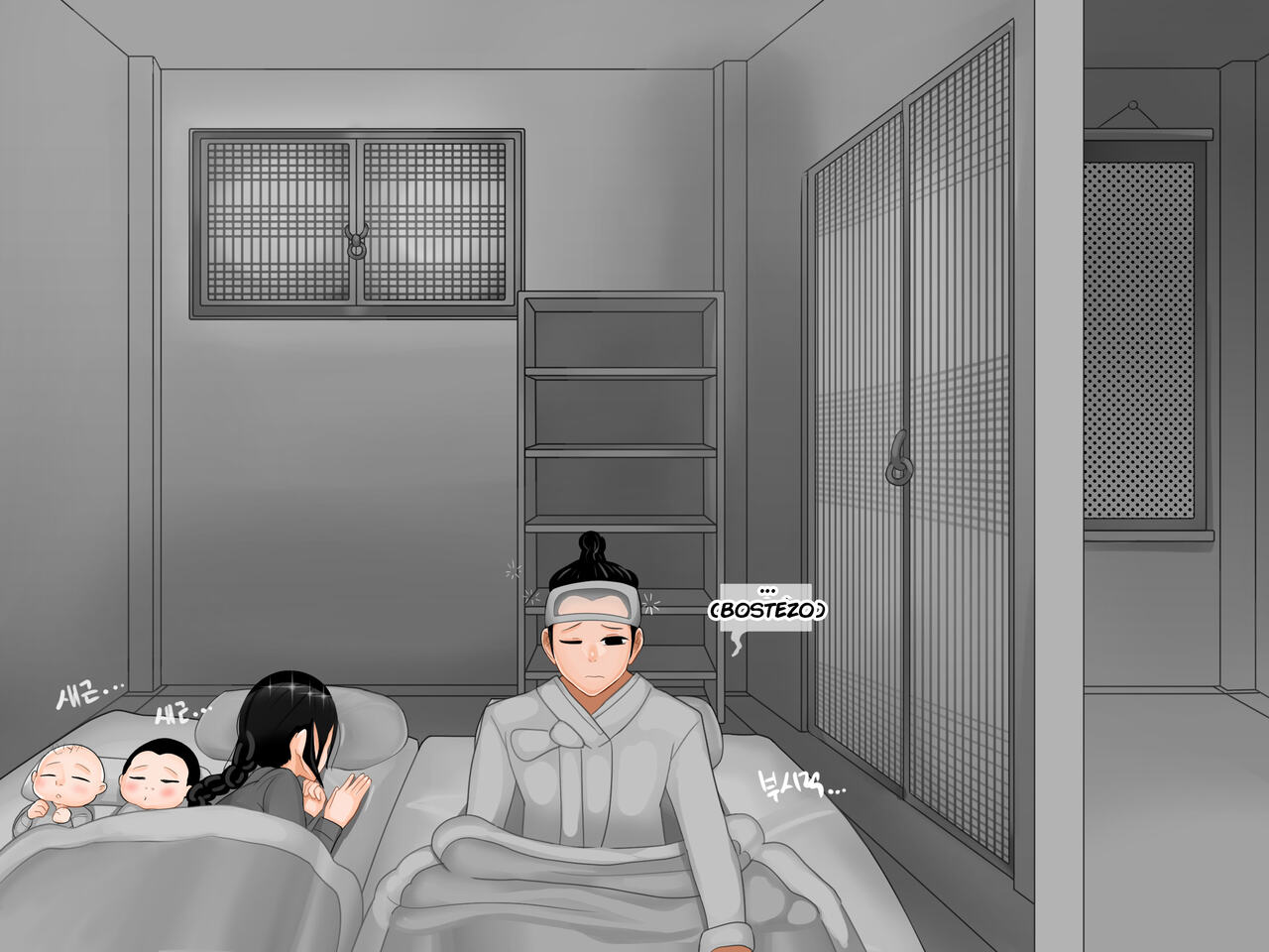 HEUNGBU + final alternativo page 3 full