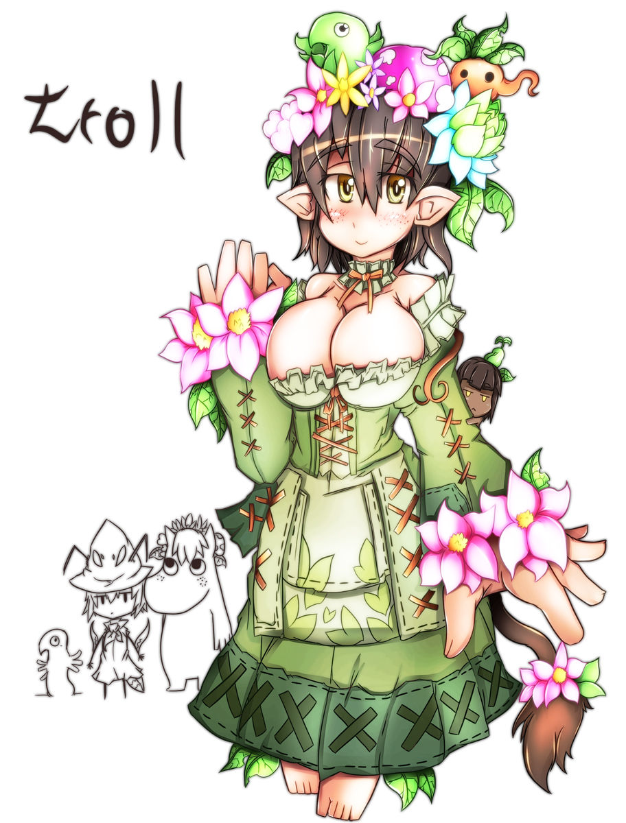 Troll Gallery - MGE page 10 full