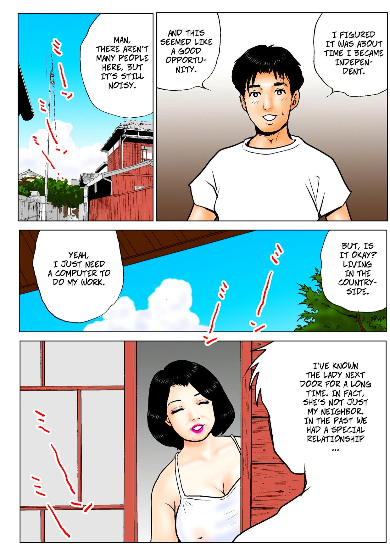 Obasan no natsu - Lady's Summer page 4 full