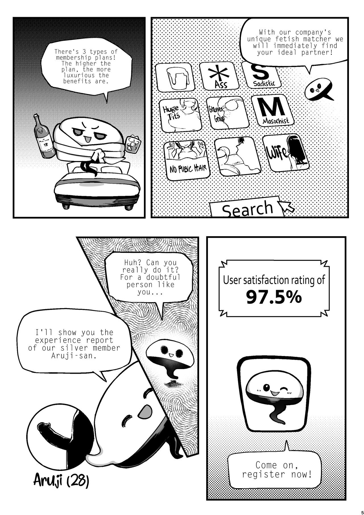 Seiheki Matching Appli Zubopuri | Fetish Matching App Zubopuri page 6 full