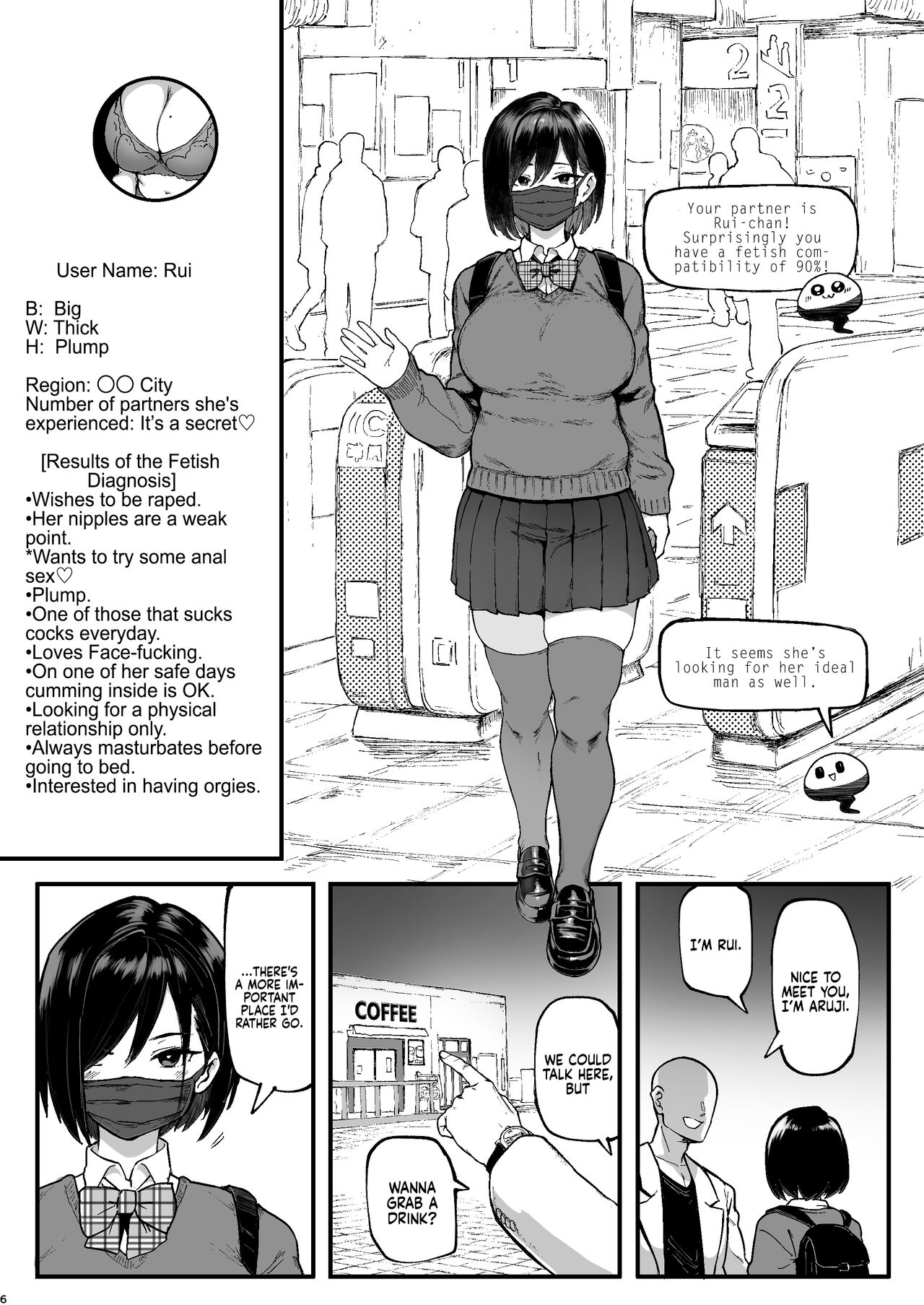 Seiheki Matching Appli Zubopuri | Fetish Matching App Zubopuri page 7 full