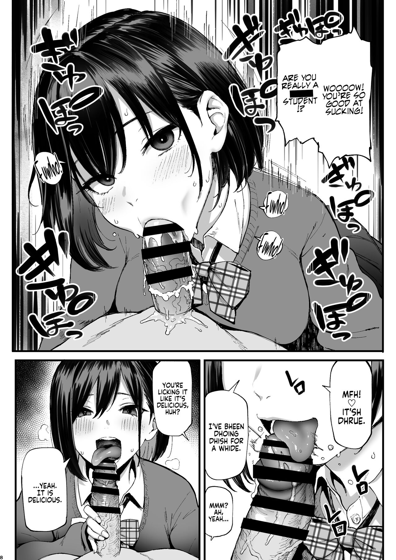 Seiheki Matching Appli Zubopuri | Fetish Matching App Zubopuri page 9 full