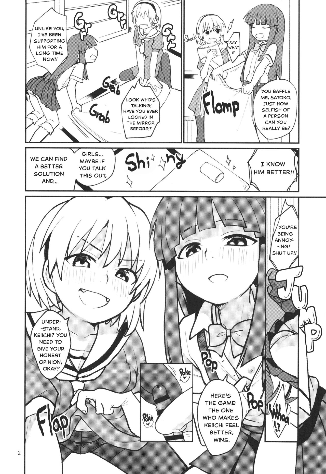 Boku ga!'`Watashi ga!'`Ichiban eroinodesu!'`Desu wa!' | "I am The..." "I'm The..." "Lewdest!" "Right!?" "Am I Not!?" page 4 full