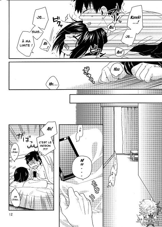 Kokoro o Kogasu, Sore wa page 10 full