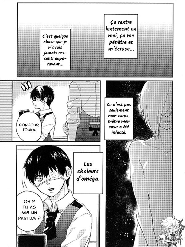 Kokoro o Kogasu, Sore wa page 3 full