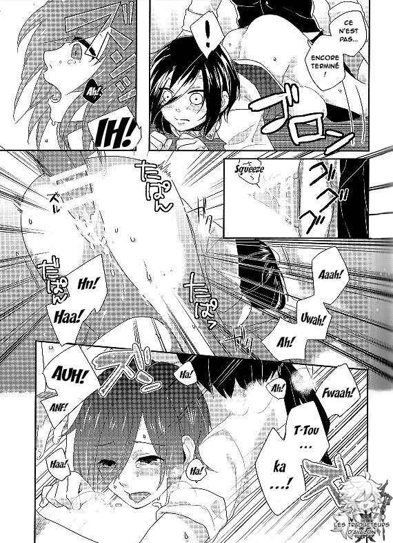 Kokoro o Kogasu, Sore wa page 9 full