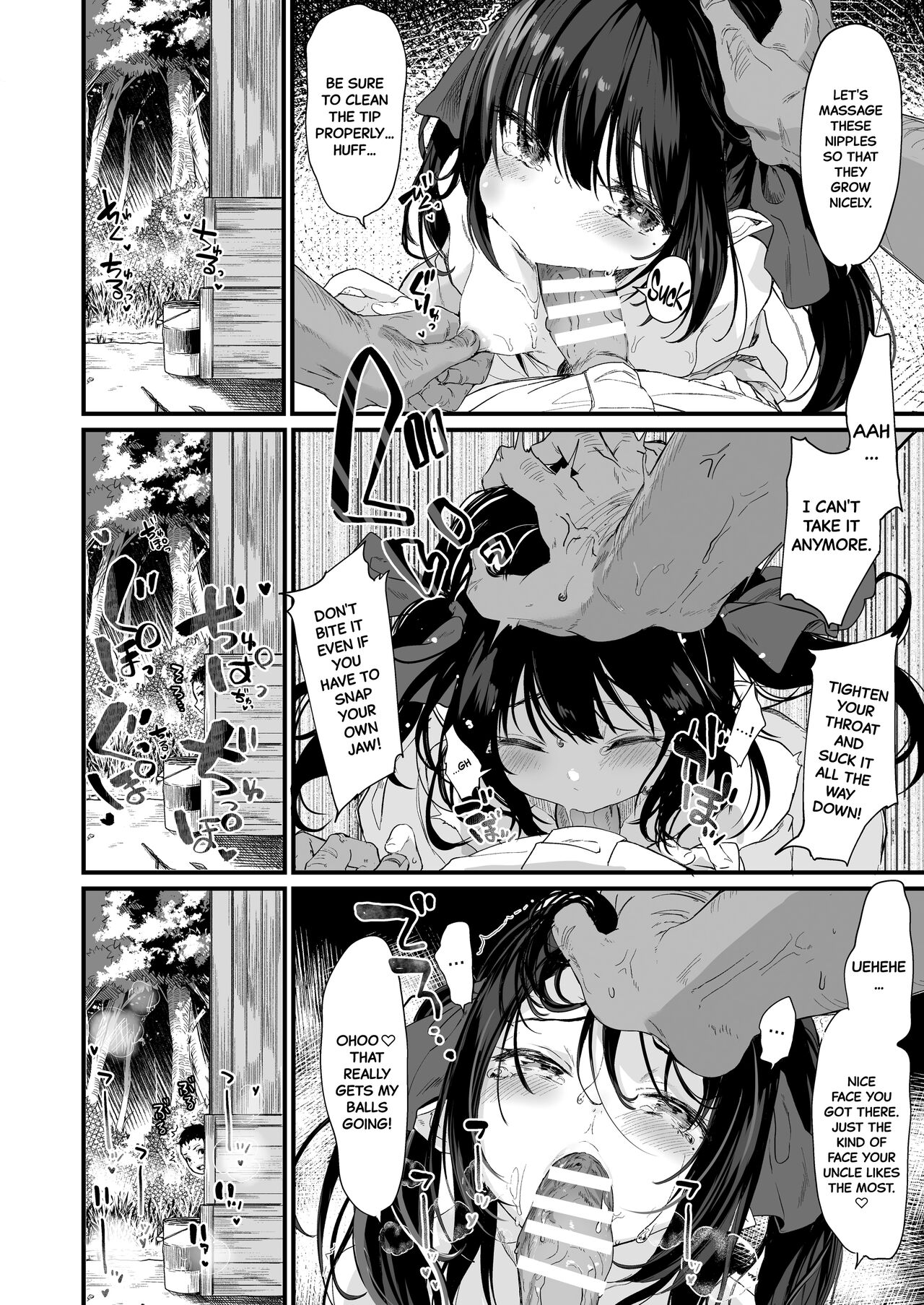 Zenbu Kimi no Sei da. III | It's All Your Fault. III page 10 full