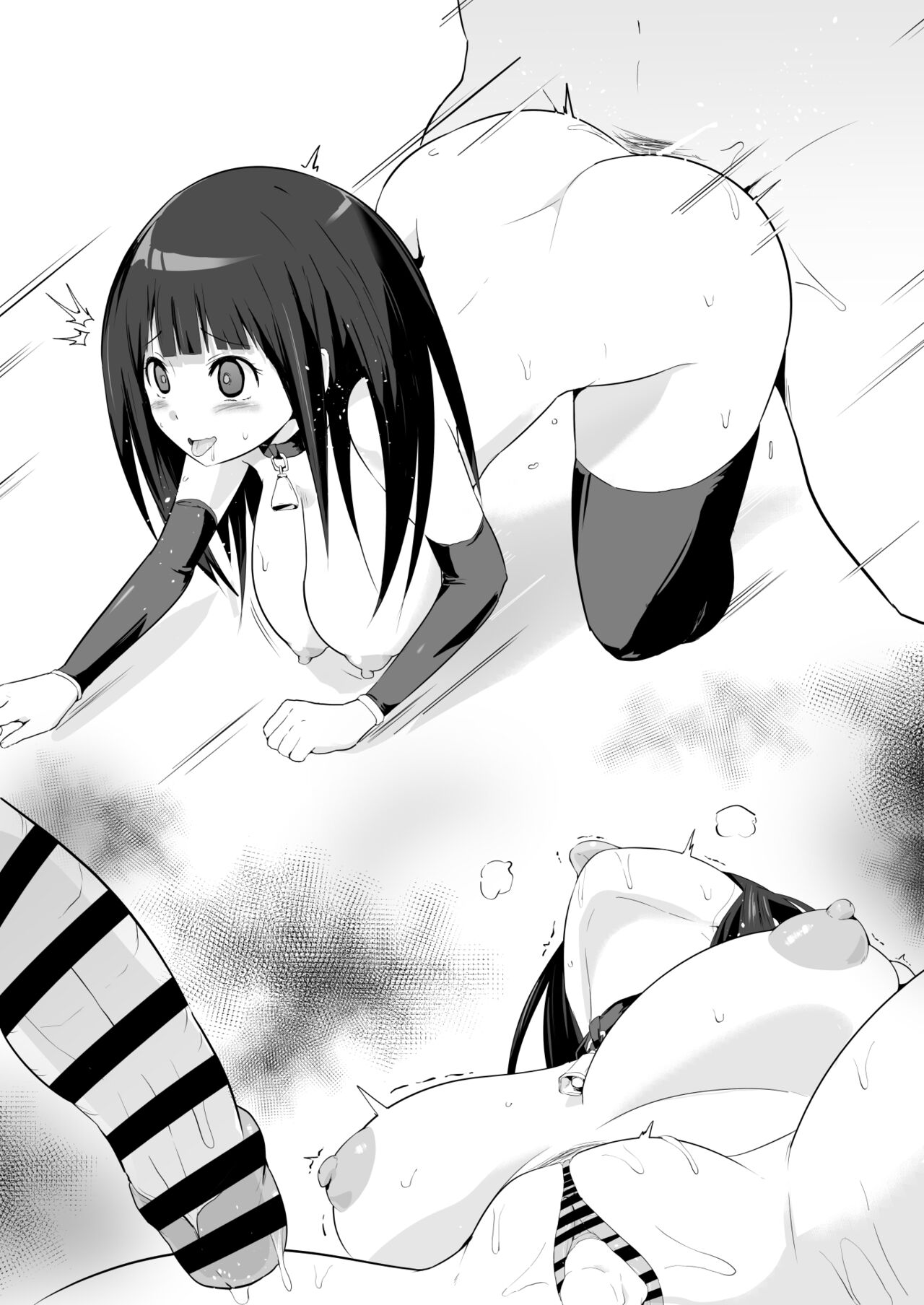 氷菓催眠ち●ぽ部 page 7 full