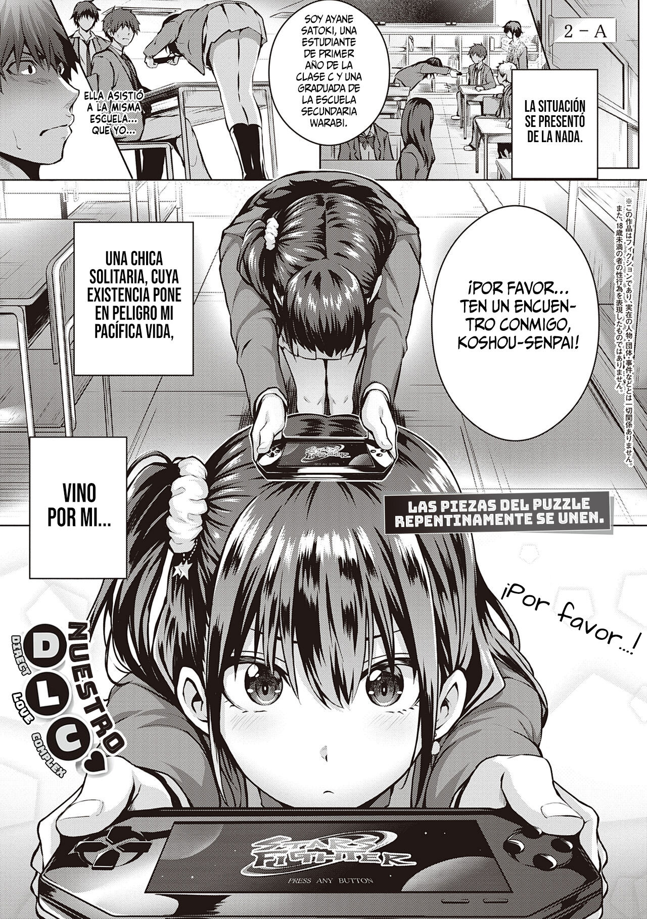 Flag Kaishuu wa Totsuzen ni | Las piezas del Puzzle repentinamente se unen page 1 full