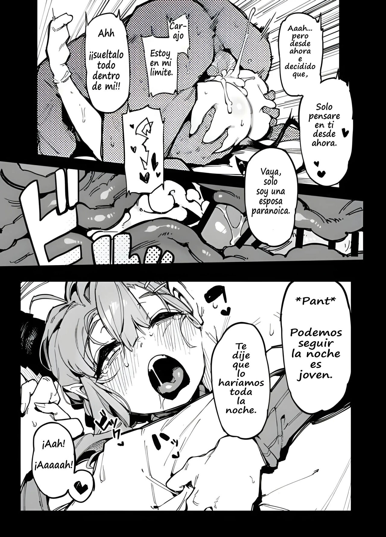La Mejor Súcubo page 6 full
