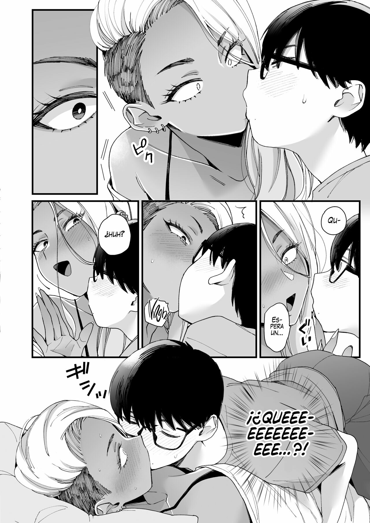 Kawaii no wa Zurui | No es Justo que me Llames Linda page 7 full