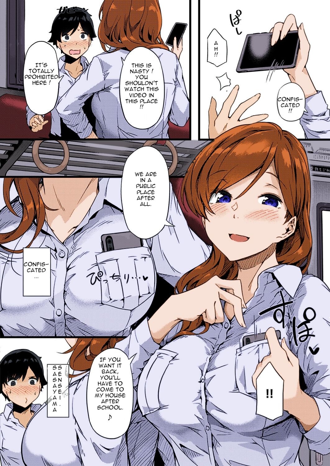 Ura-account Sensei page 2 full