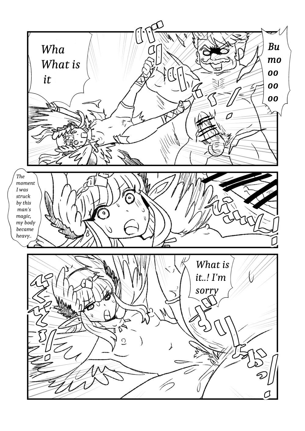 FPO page 5 full