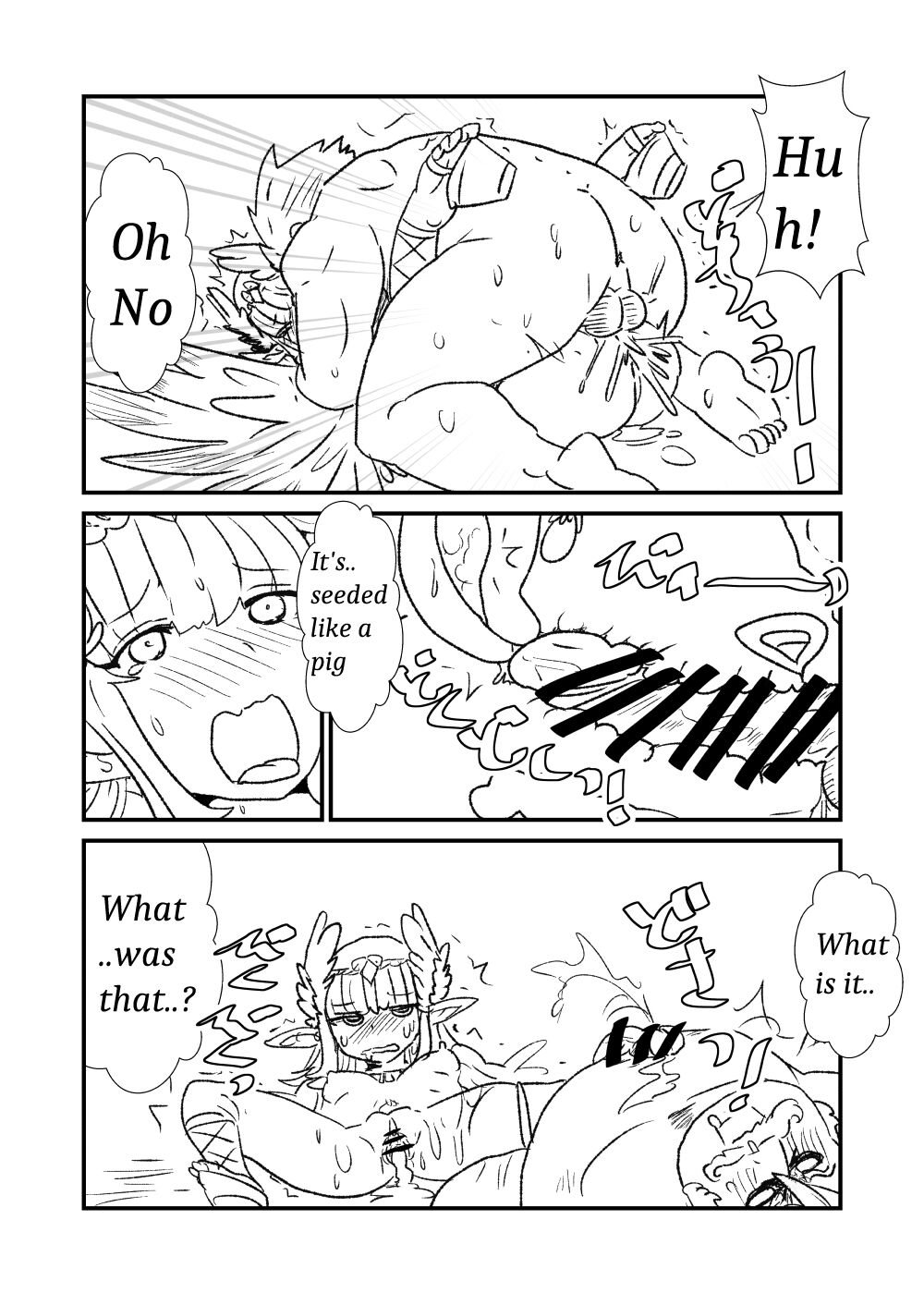 FPO page 7 full