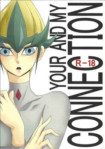 YOUR AND MY CONNECTION cover