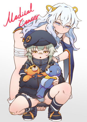 Medical Center cover