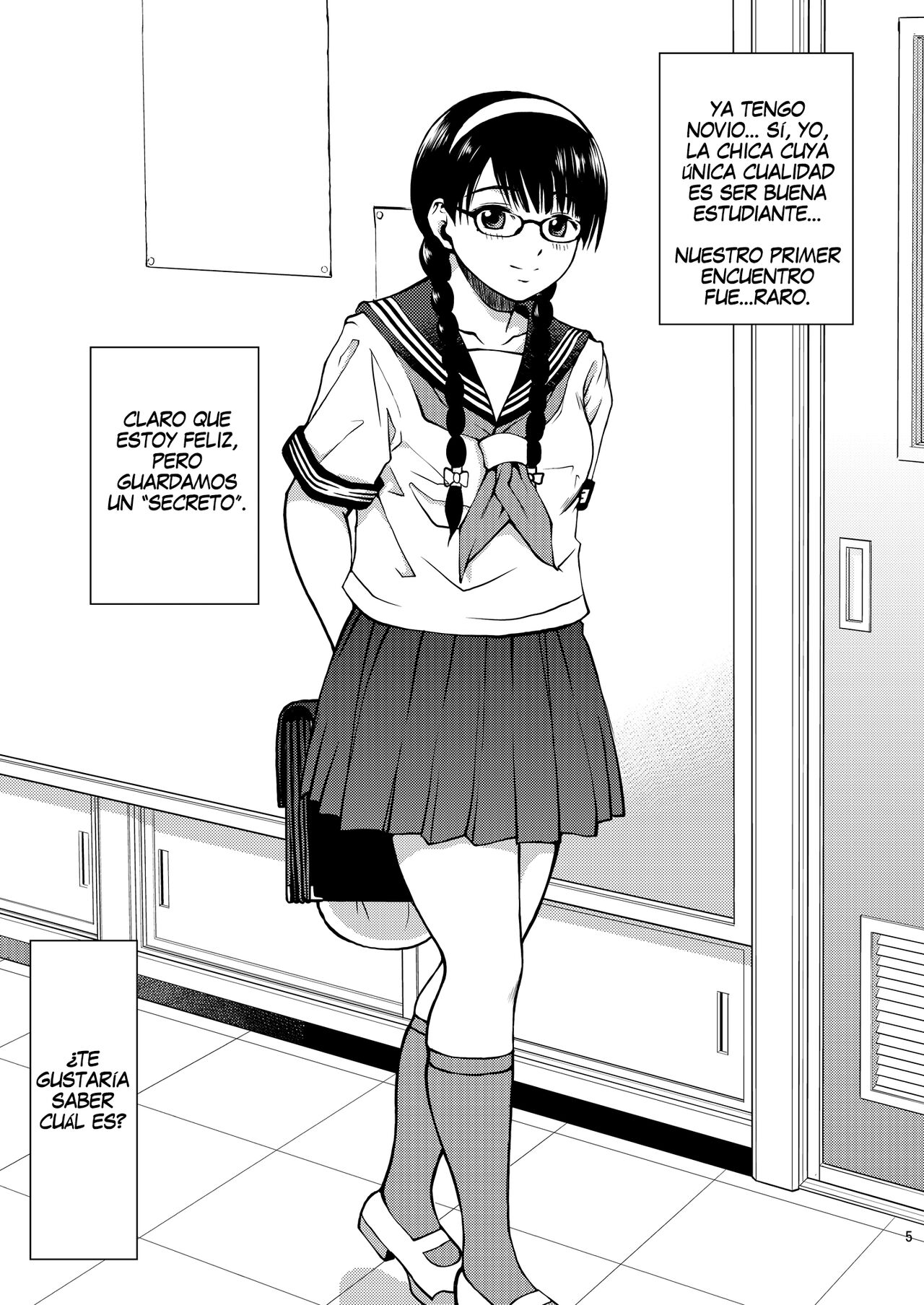 Angel Pain Extra 11 - Majimekko de suka!?   ~CherryBlossomHentai~ page 4 full
