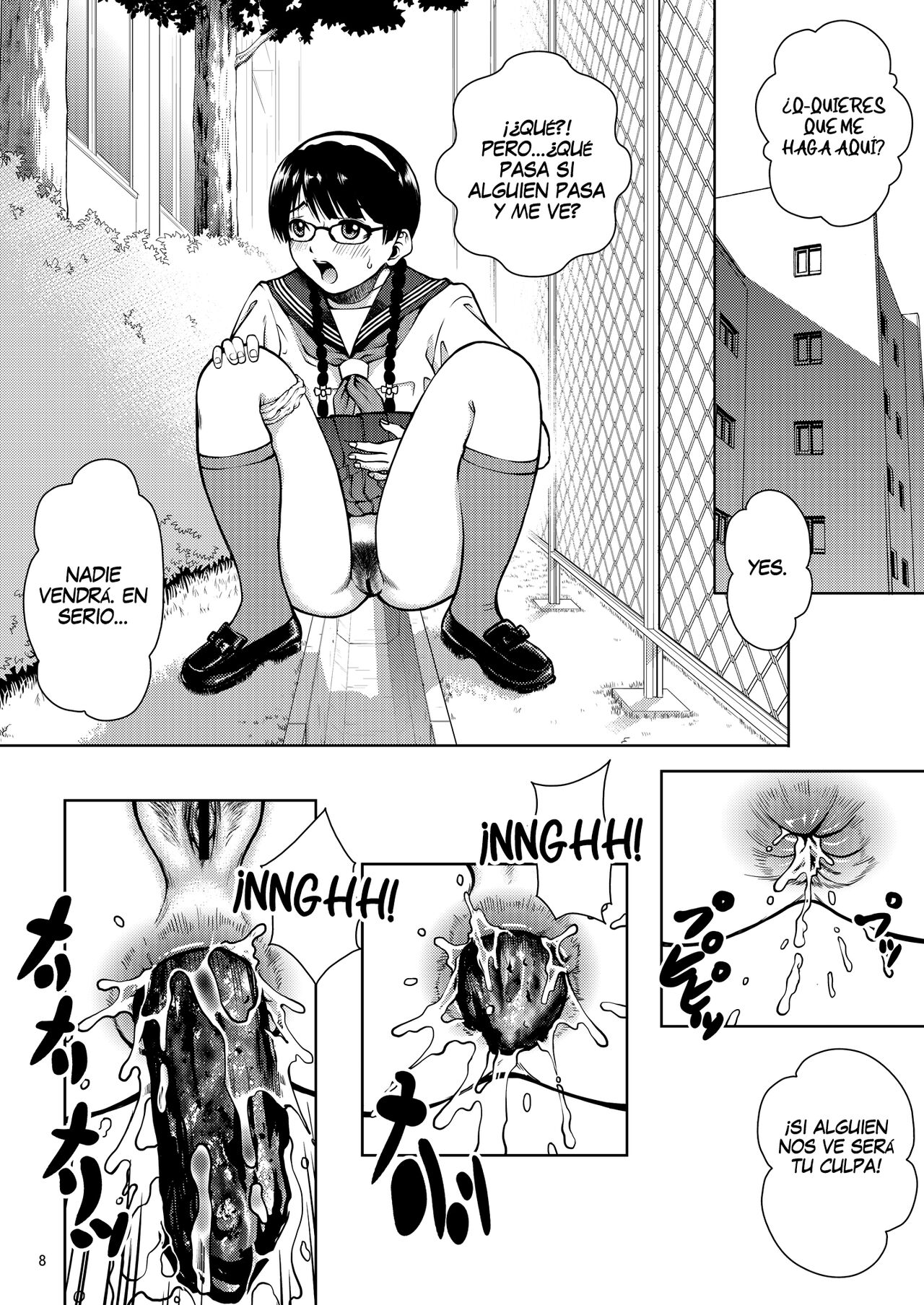 Angel Pain Extra 11 - Majimekko de suka!?   ~CherryBlossomHentai~ page 7 full