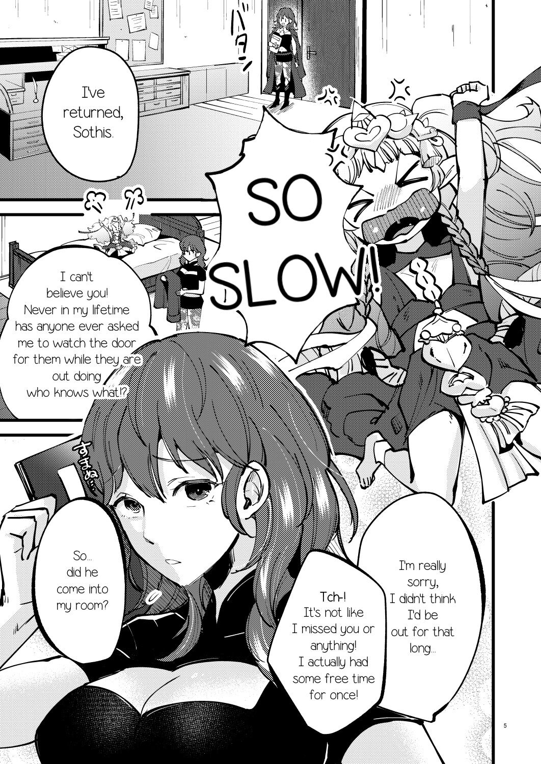 Momoiro no Akuma page 4 full