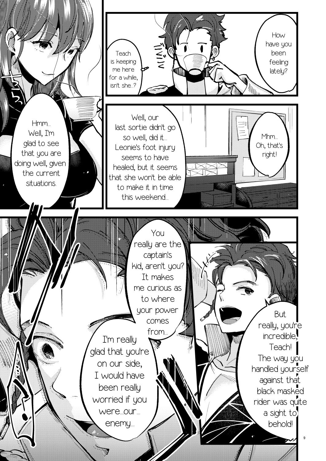 Momoiro no Akuma page 8 full