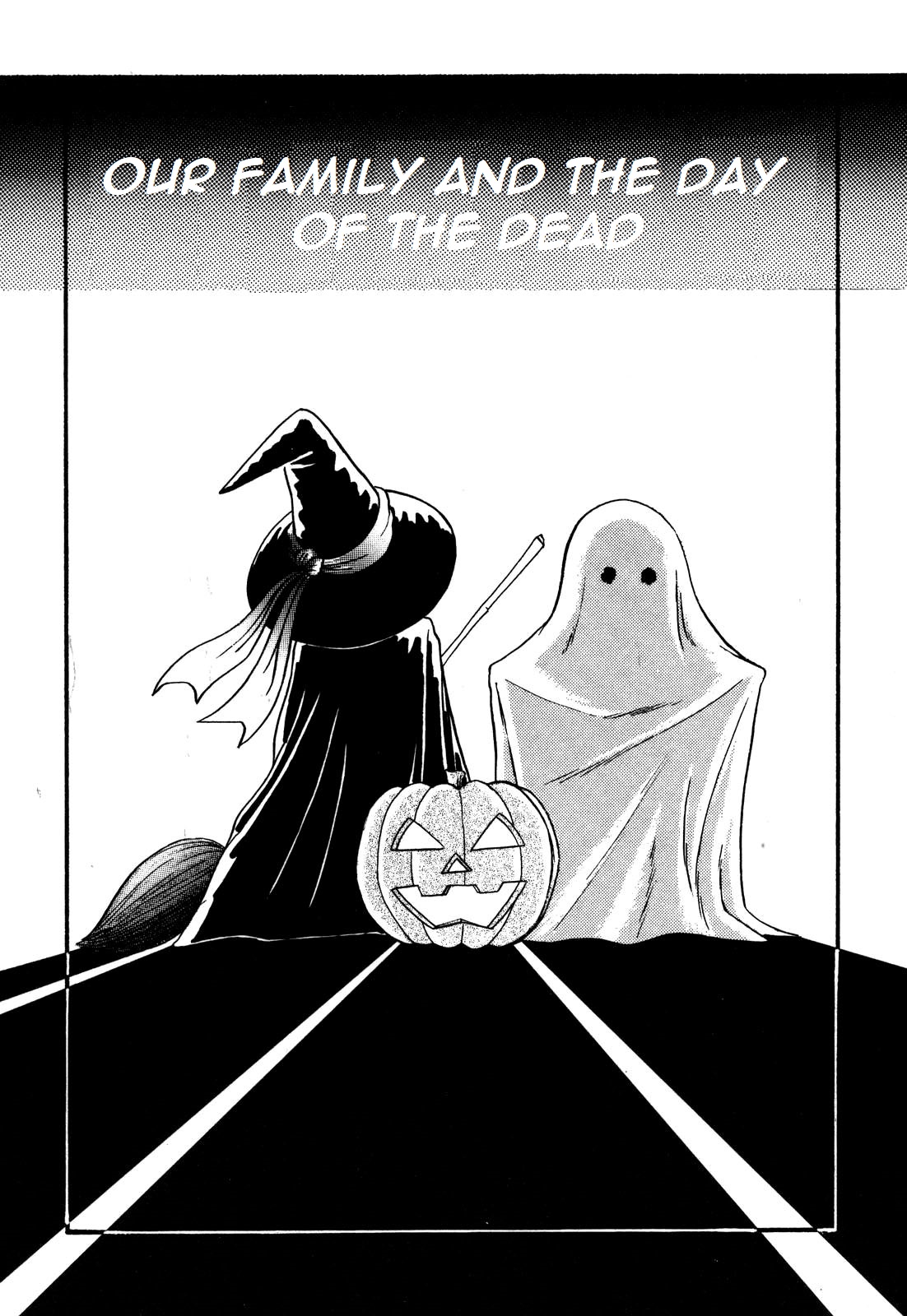 Abunai Delicious Night Ch. 9-10 + FRANTIC NIGHT Ch. 1, 7-9 page 5 full